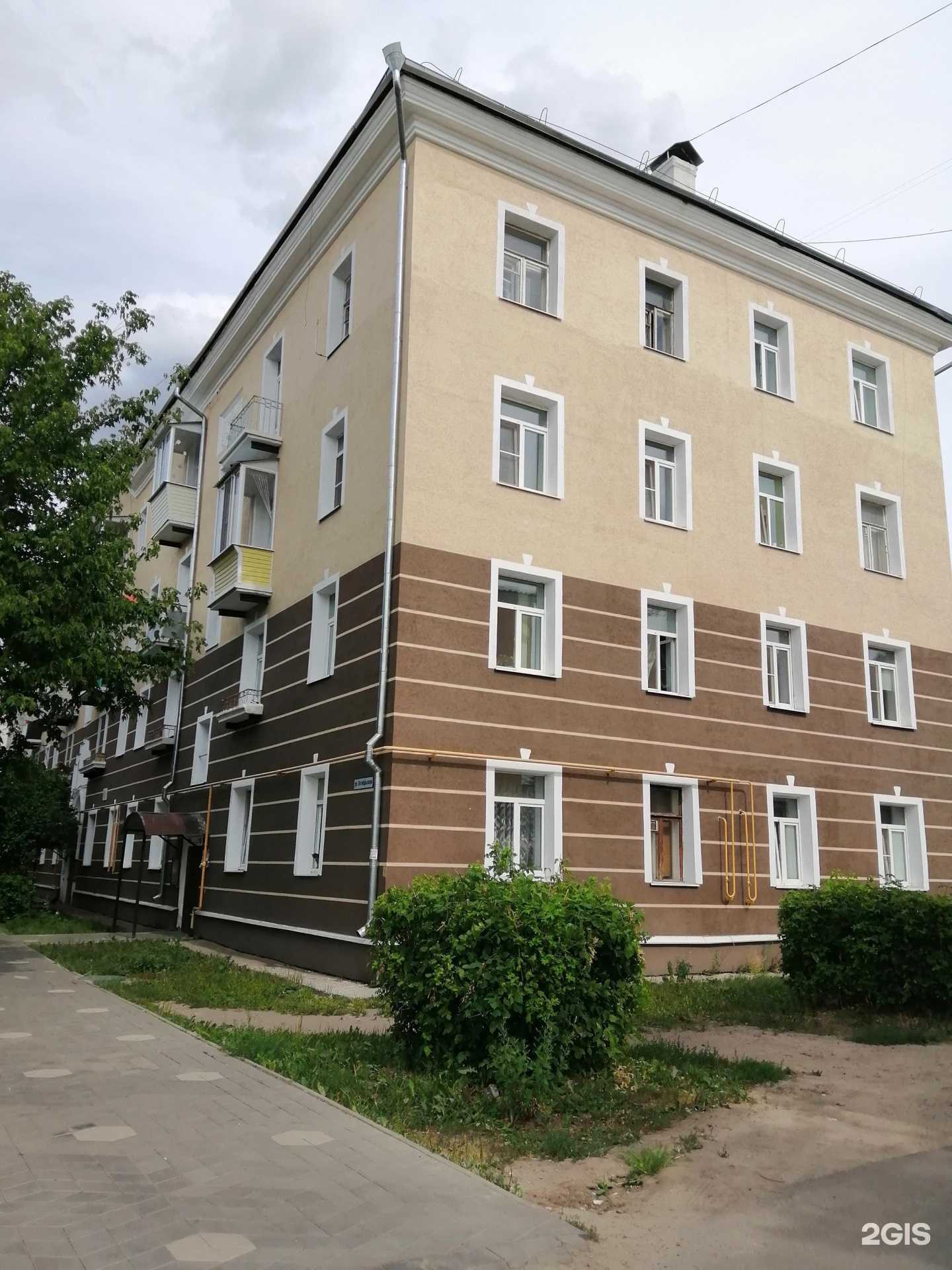 Отзывы на компанию Престиж в Лосино-Петровском c фото - фотография 2 из 2