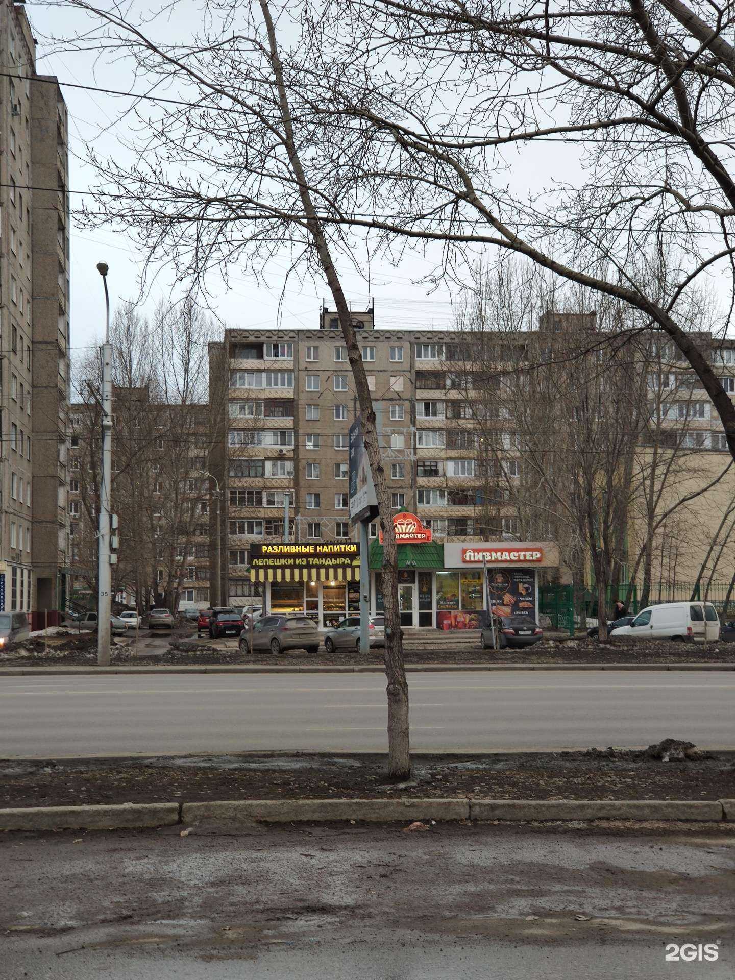 Отзывы на компанию Э|Д в Уфе c фото - фотография 2 из 2