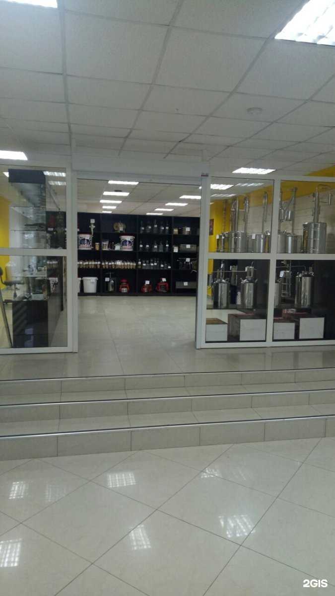 Отзывы на компанию Колба в г. Ижевск c фото