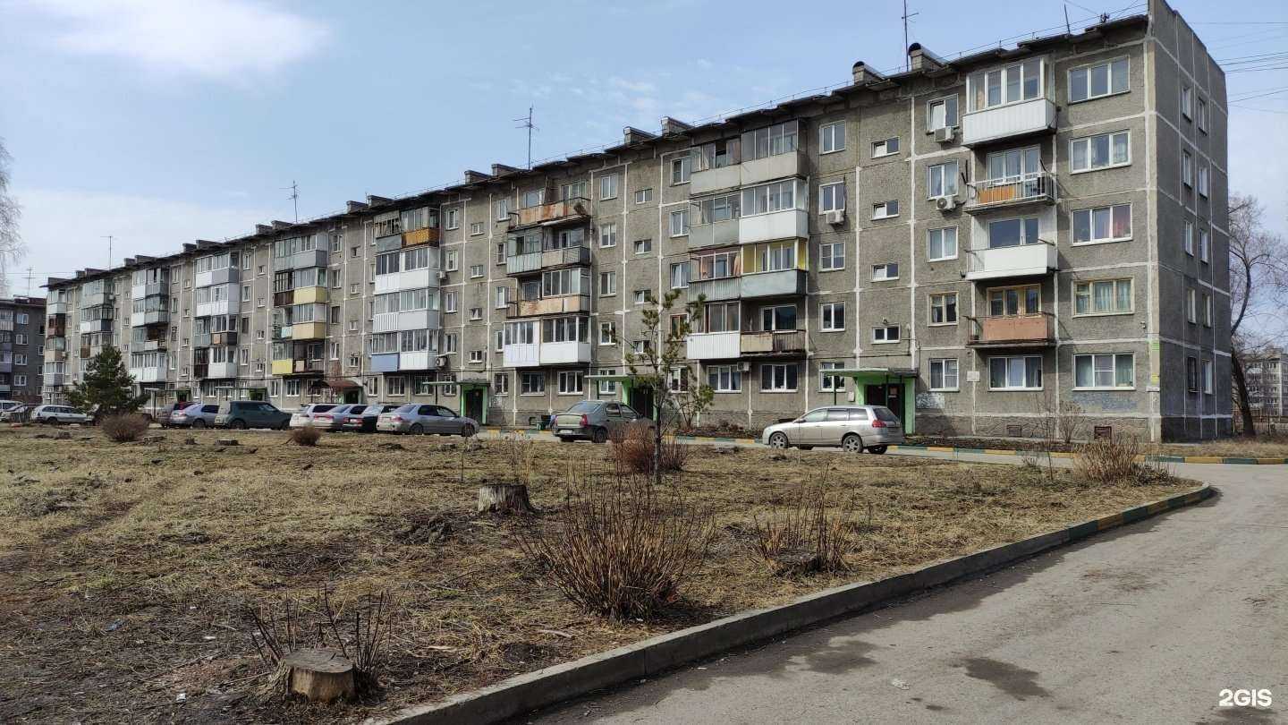 Отзывы на компанию House of beauty в Новокузнецке c фото - фотография 2 из 2