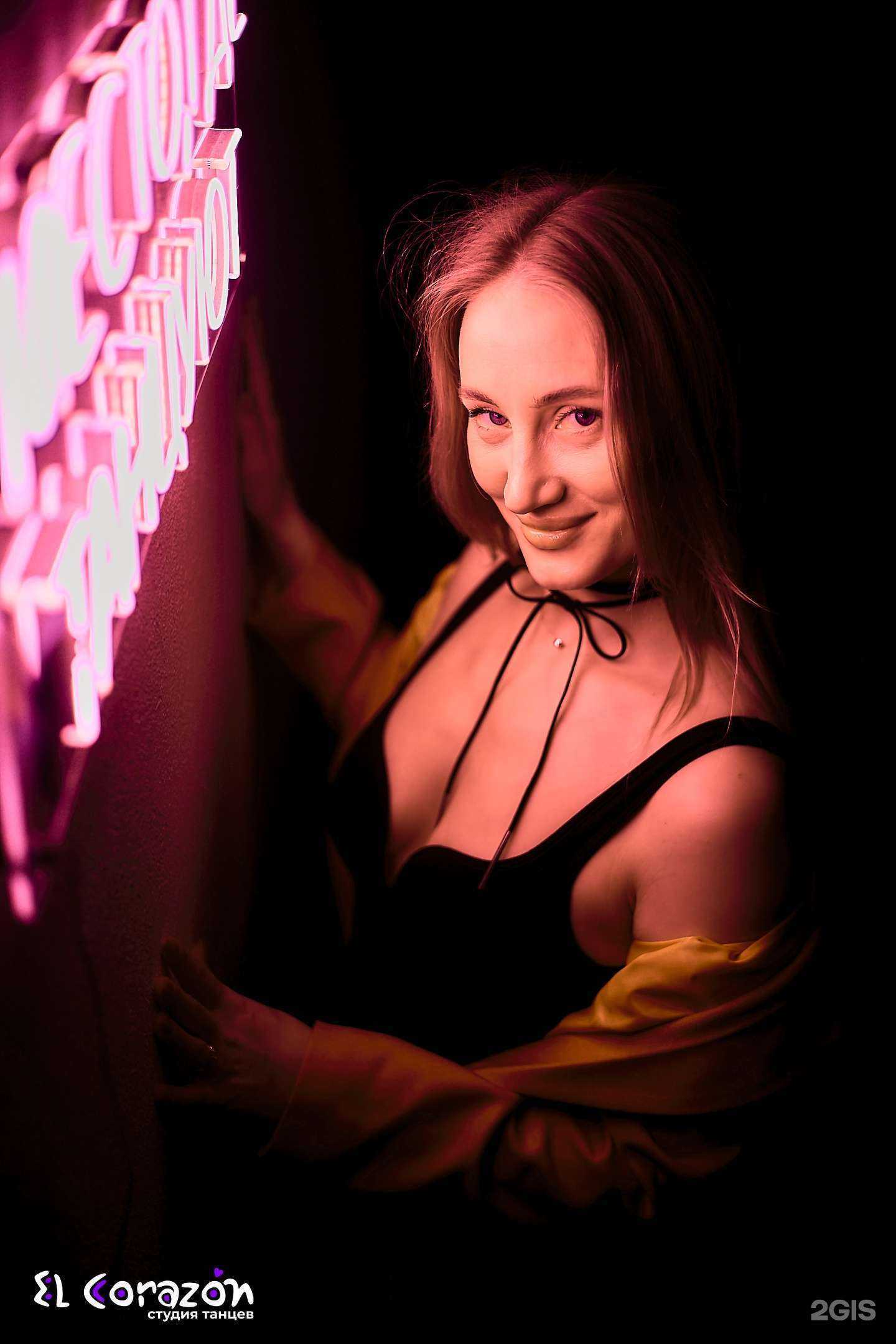 Отзывы на компанию El Corazón в г. Тюмень c фото