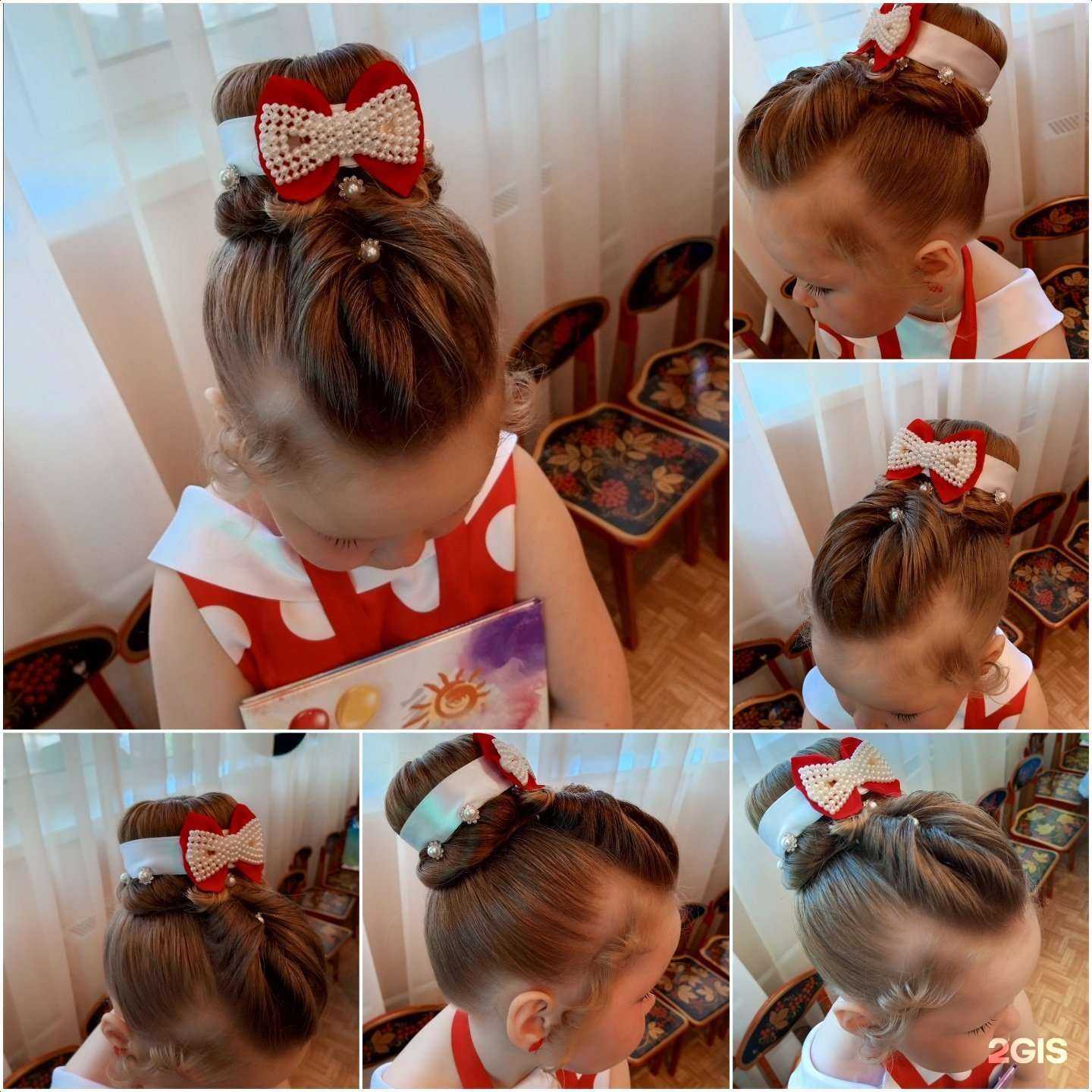 Отзывы на компанию Для Всех в Новокузнецке c фото