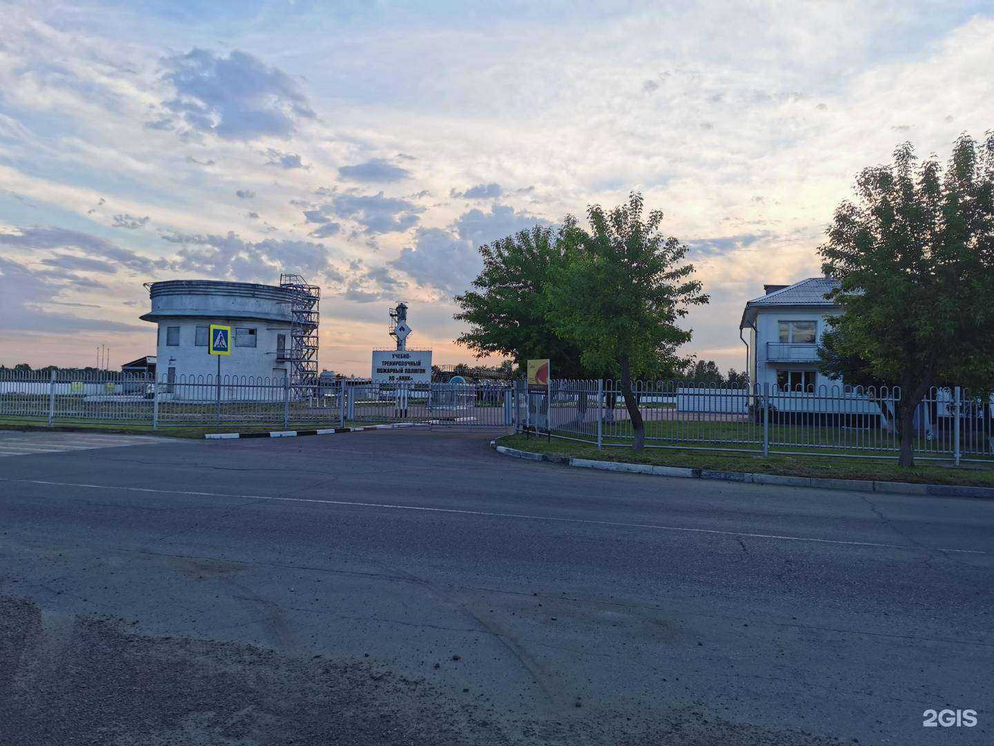 Отзывы на компанию Пожарная часть №20 в г. Ангарск c фото