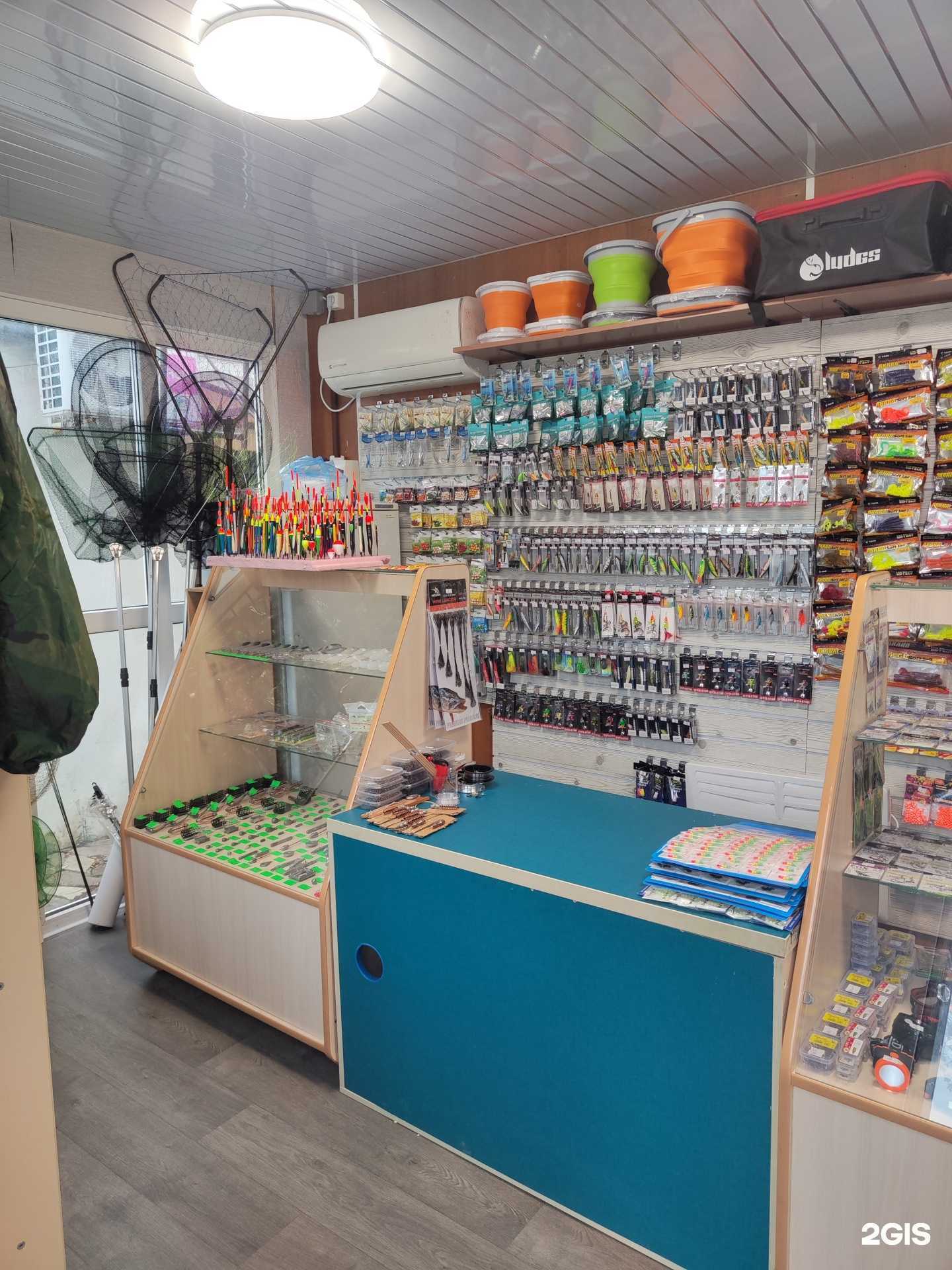 Отзывы на компанию Улов в Геленджике c фото