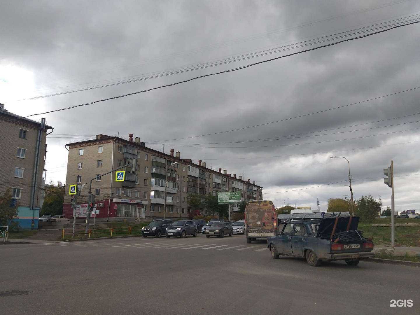 Отзывы на компанию Идеал в Каменске-Уральском c фото - фотография 2 из 2