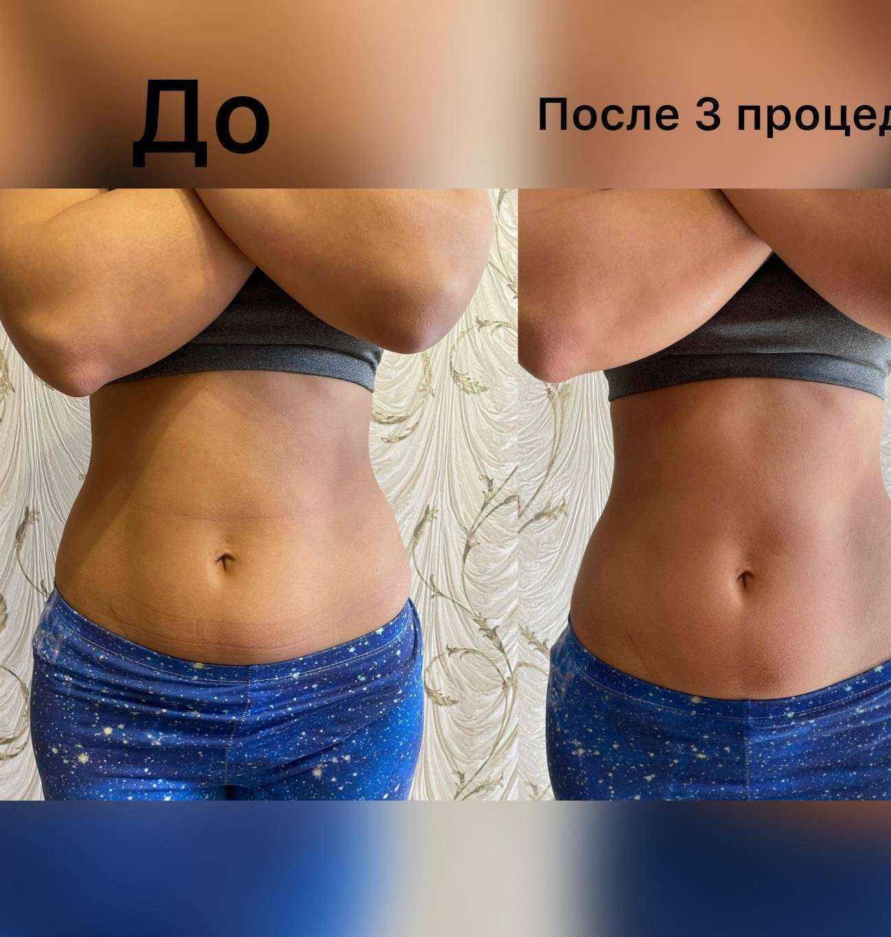 Отзывы на компанию Без Пафоса в г. Челябинск c фото