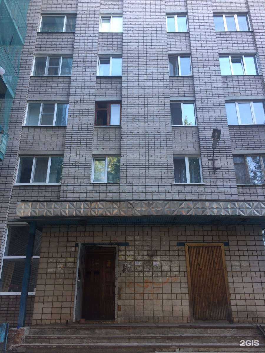 Отзывы на компанию Pizza House в Ижевске c фото - фотография 2 из 2