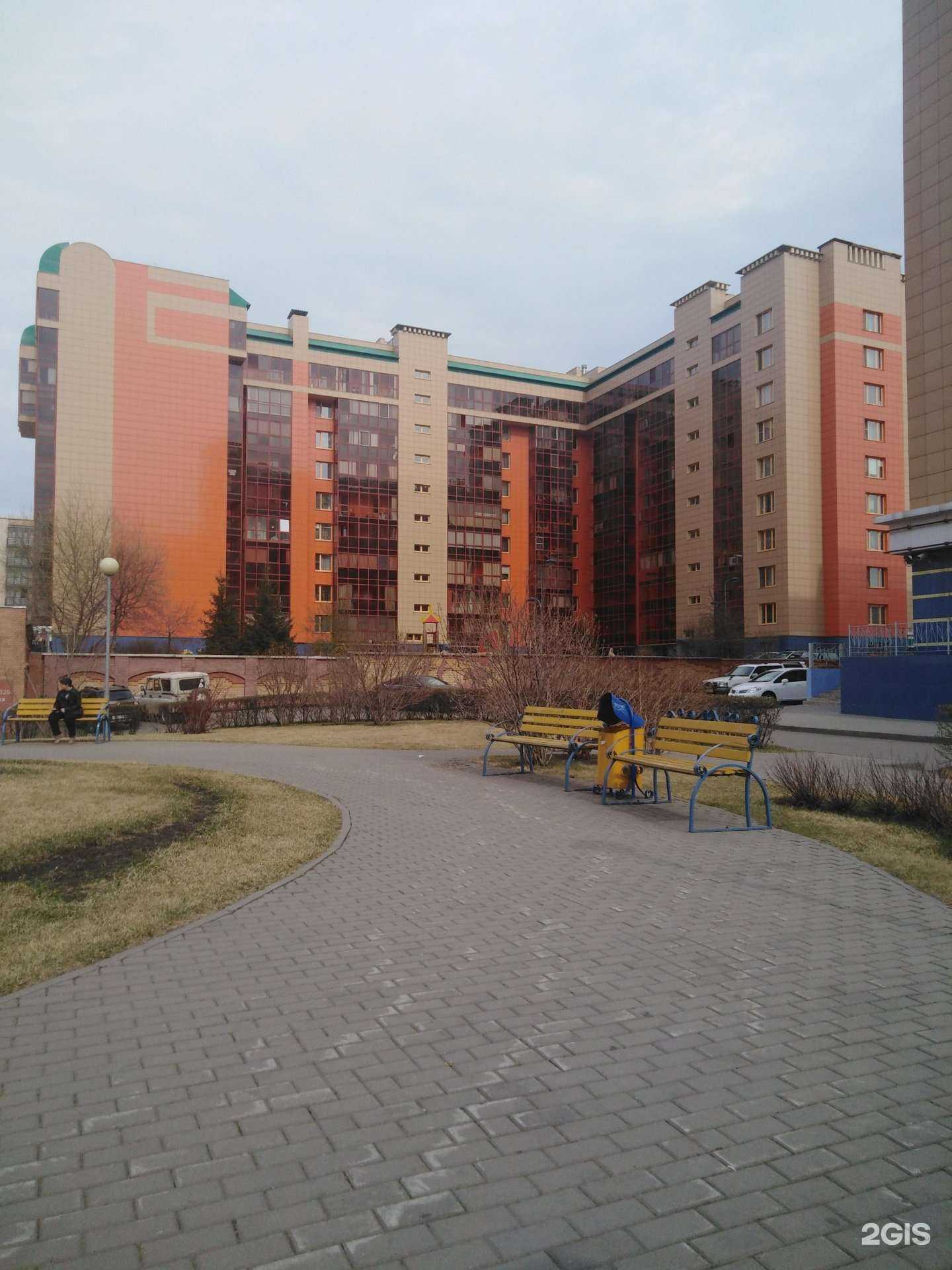 Отзывы на компанию Денткрафт в Красноярске c фото - фотография 2 из 2