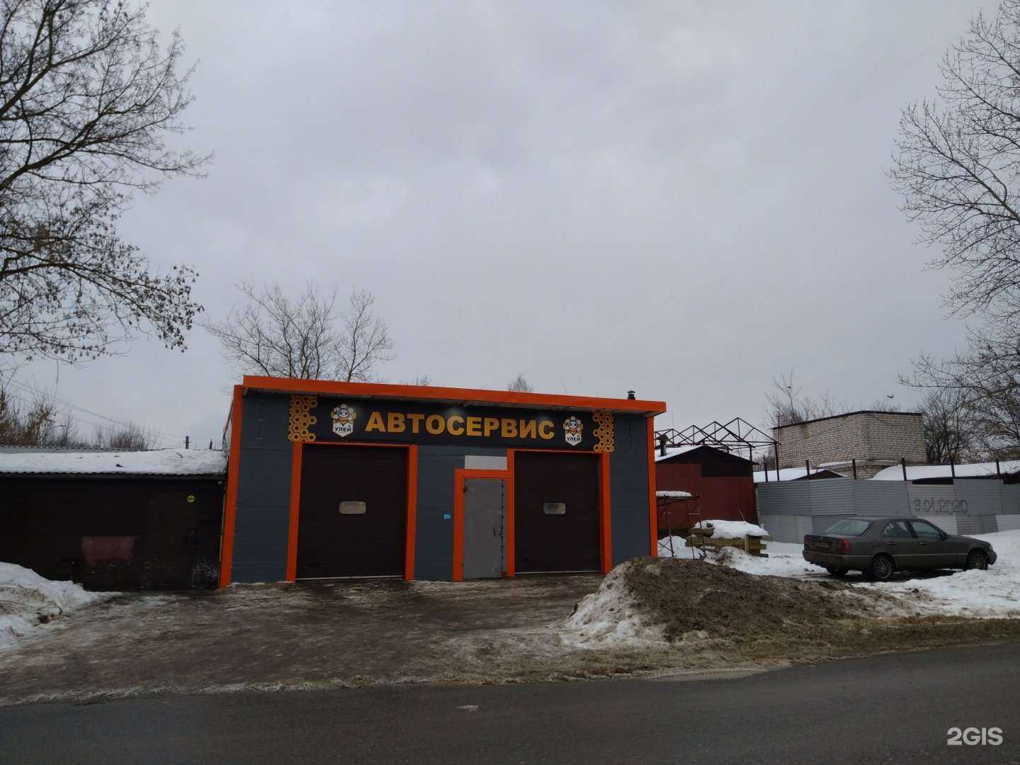 Отзывы на компанию Улей в Туле c фото