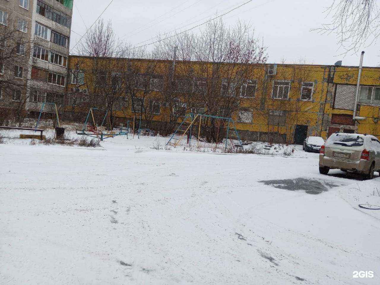 Отзывы на компанию Магазин фильтров для воды в Перми c фото - фотография 2 из 2