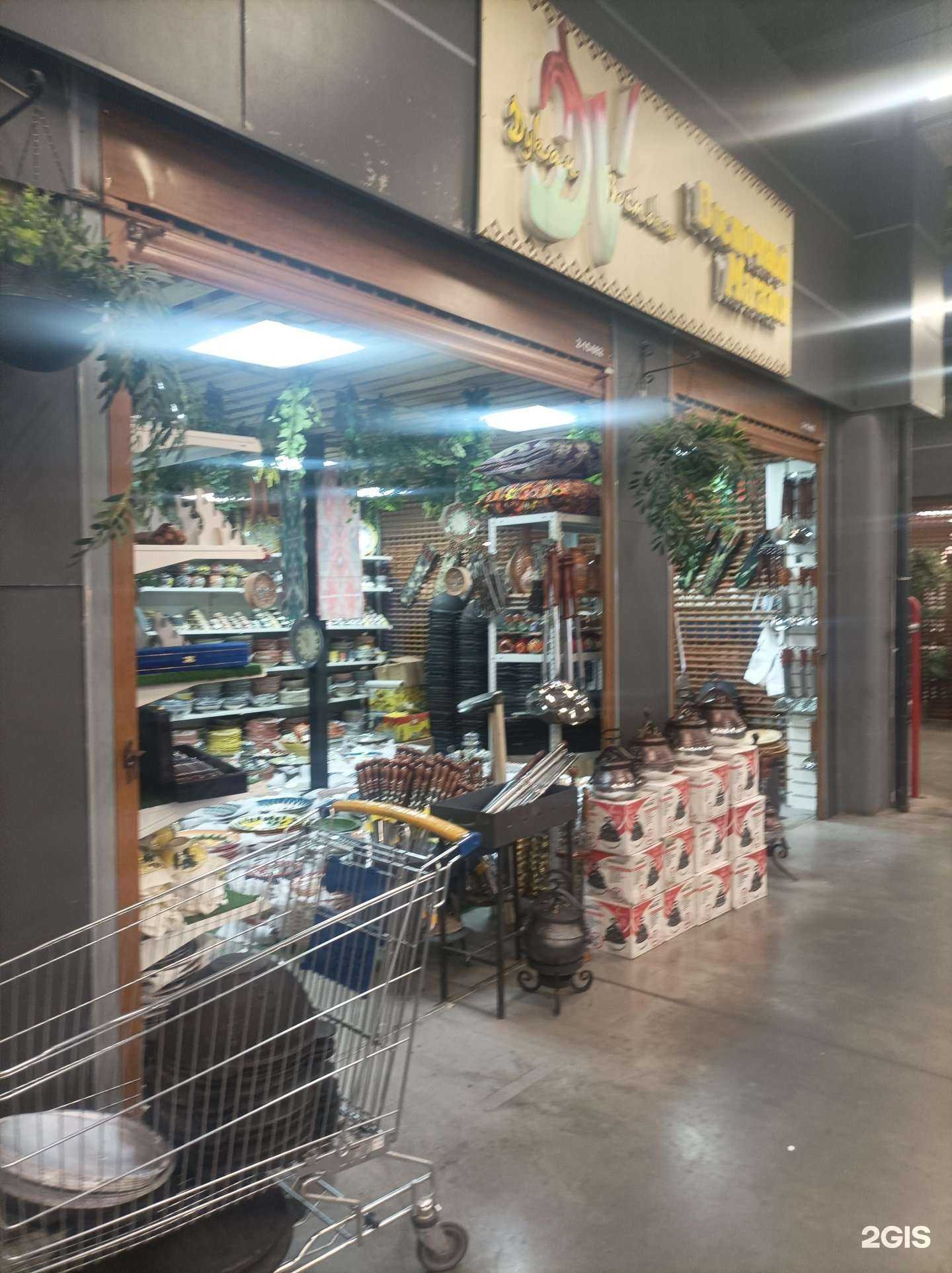 Отзывы на компанию Дукан Востока в г. Коммунарка c фото