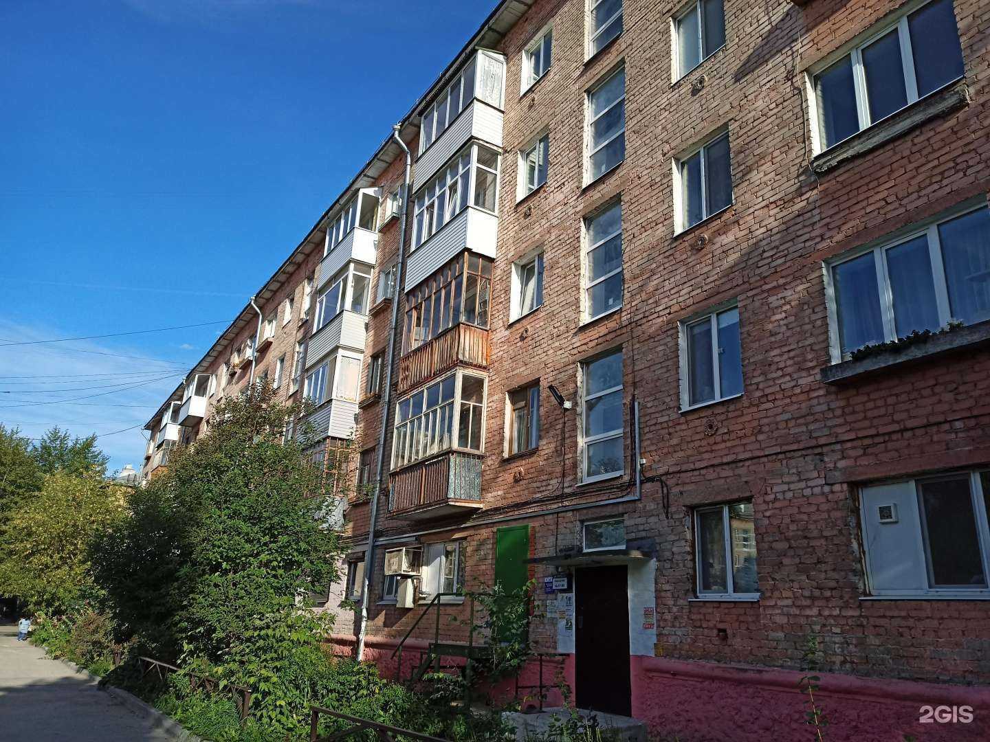 Отзывы на компанию Апрель в Перми c фото - фотография 2 из 2