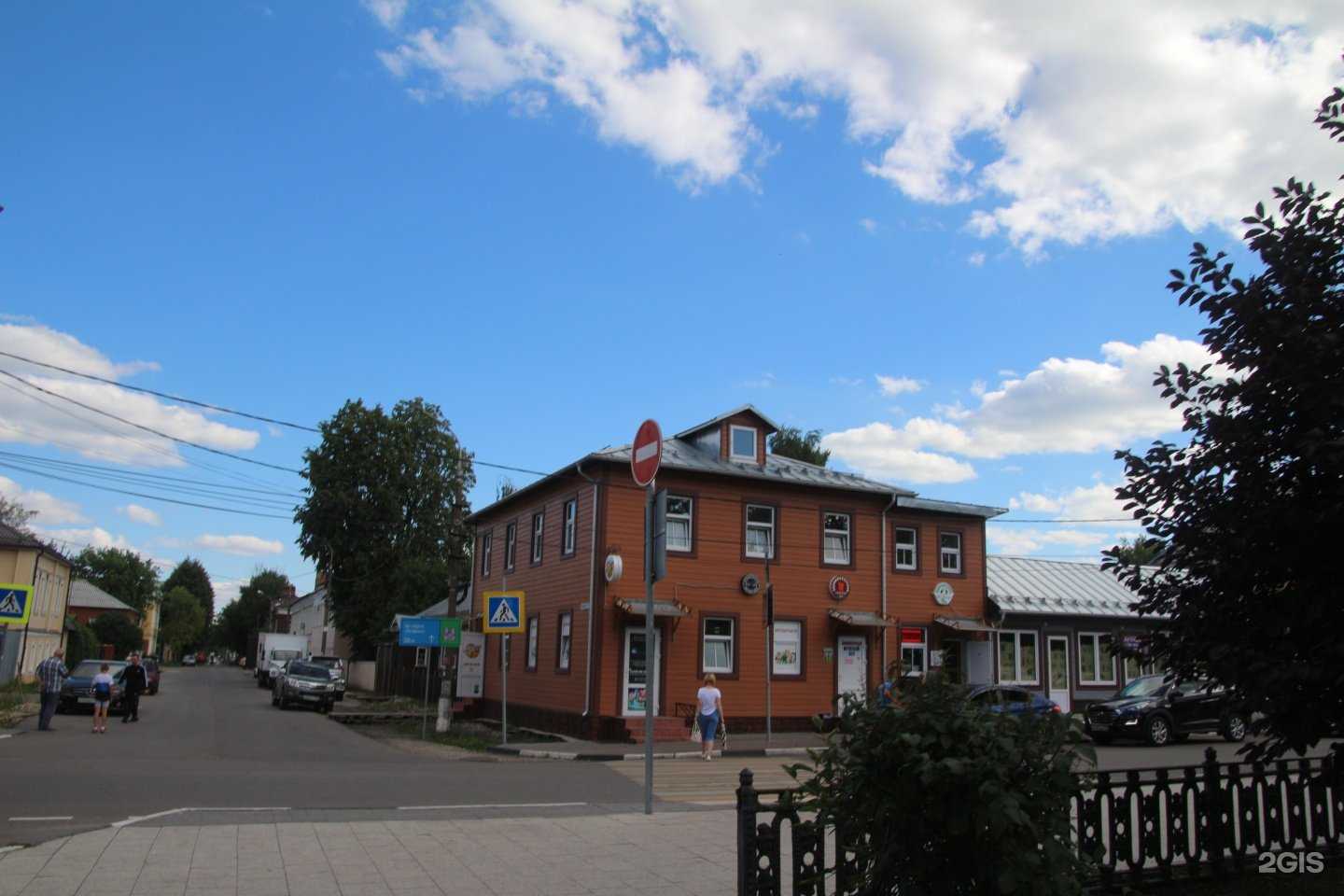 Отзывы на компанию Магазин автозапчастей в Коломне c фото - фотография 2 из 2