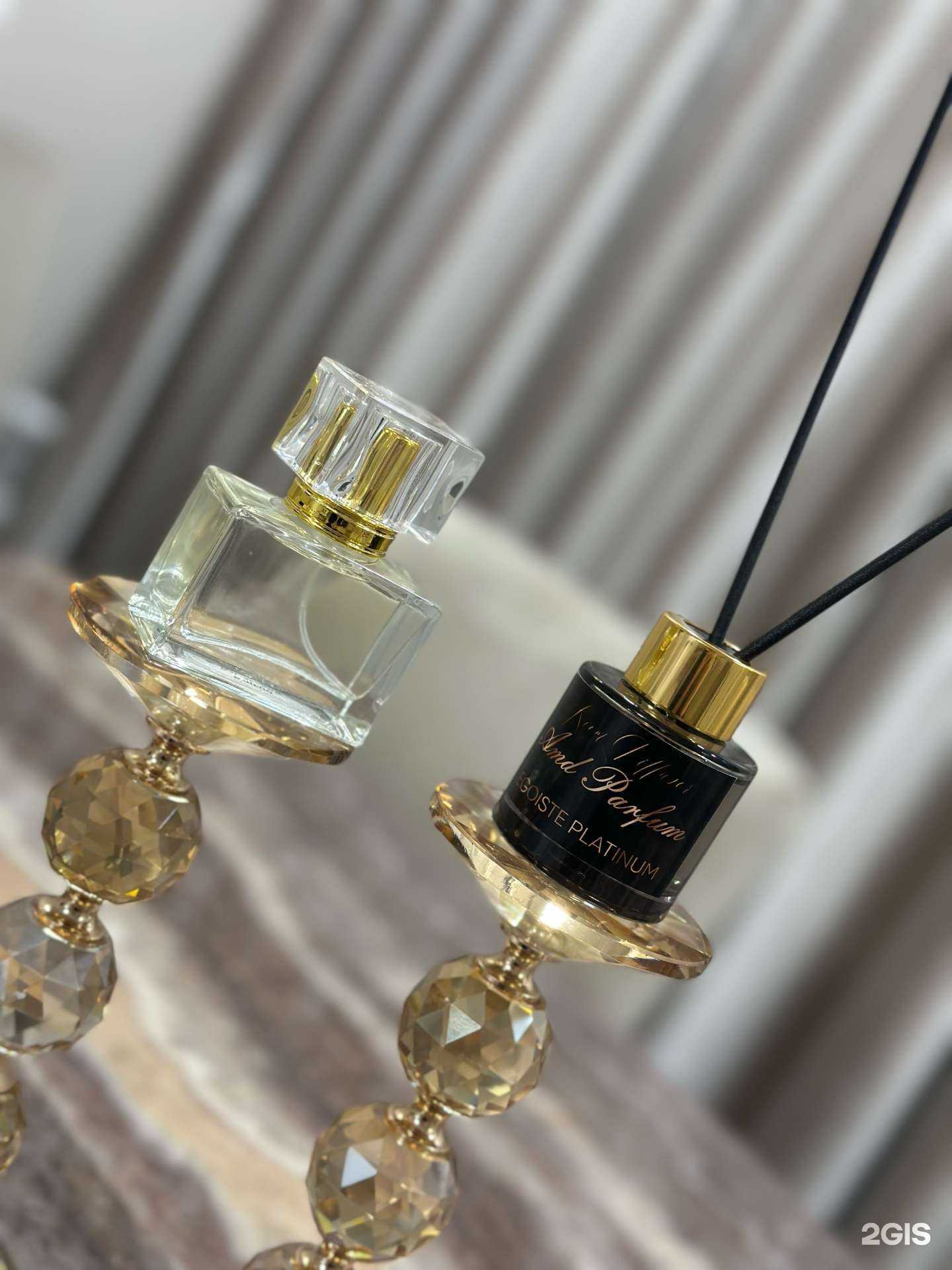 Отзывы на компанию Amd parfum в Уфе c фото