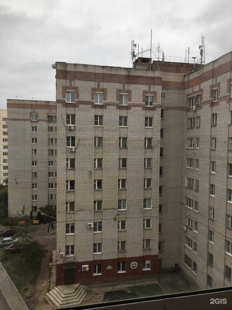 Отзывы на компанию Экобиотехнология в Воронеже c фото