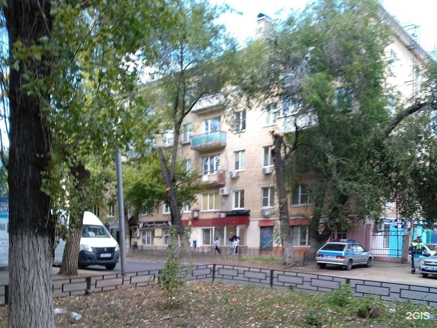 Отзывы на компанию Yu servis в Саратове c фото - фотография 2 из 2