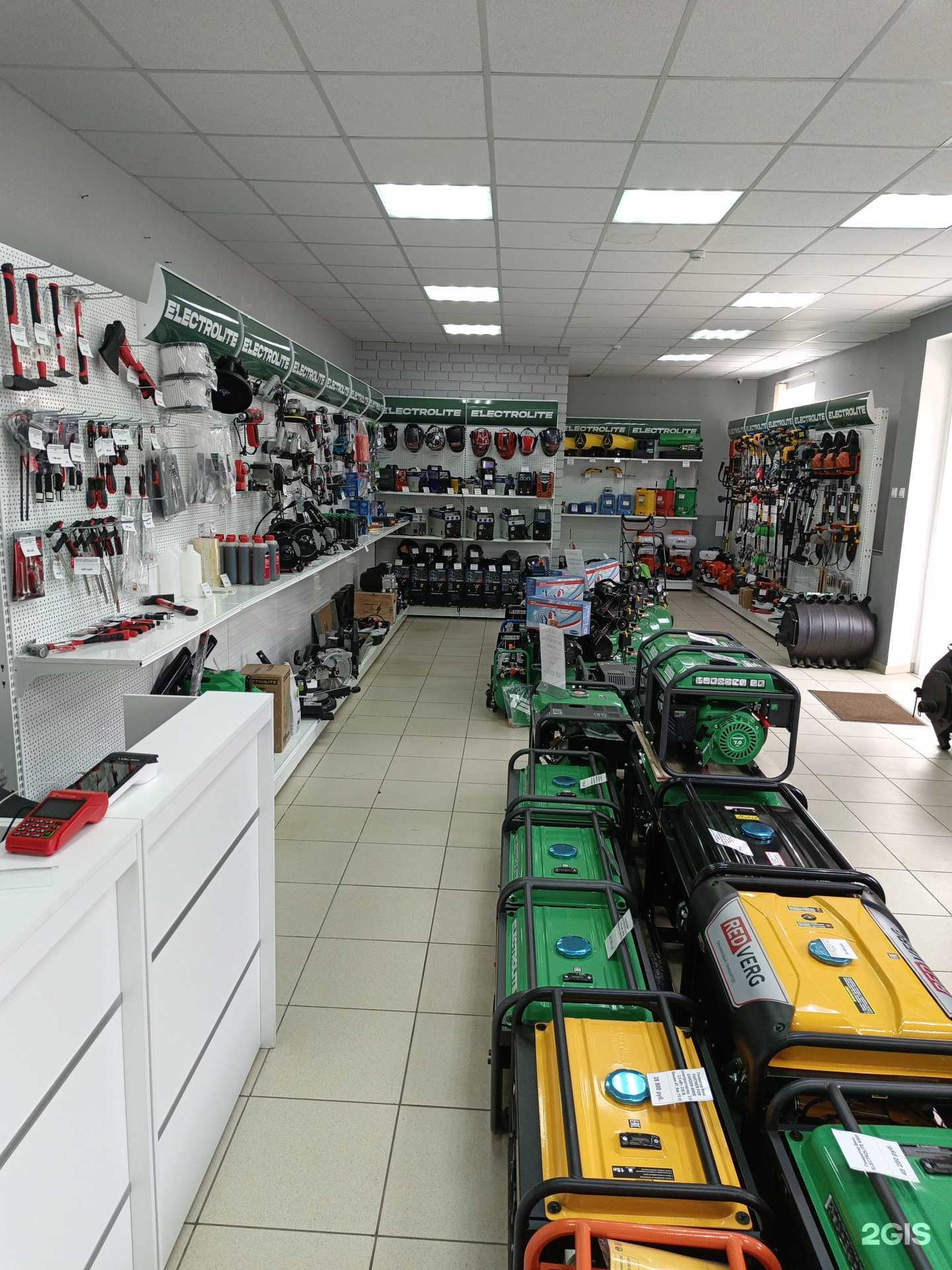 Отзывы на компанию Electrolite в Тамбове c фото