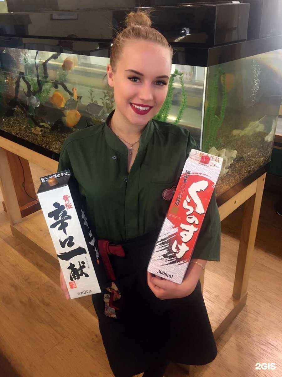 Отзывы на компанию Нихон Митай в г. Южно-Сахалинск c фото