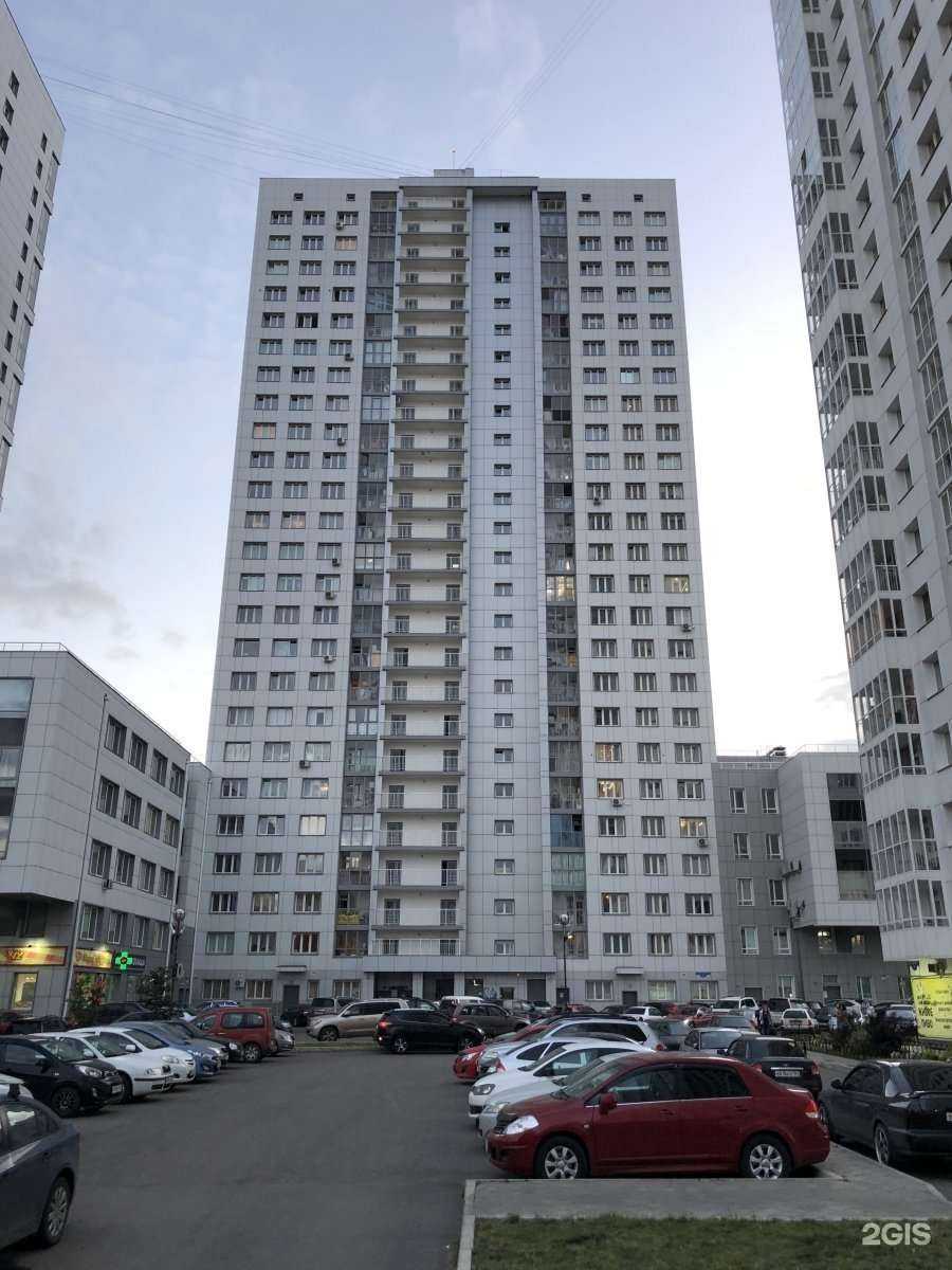 Отзывы на компанию Зоологика в Красноярске c фото - фотография 2 из 2