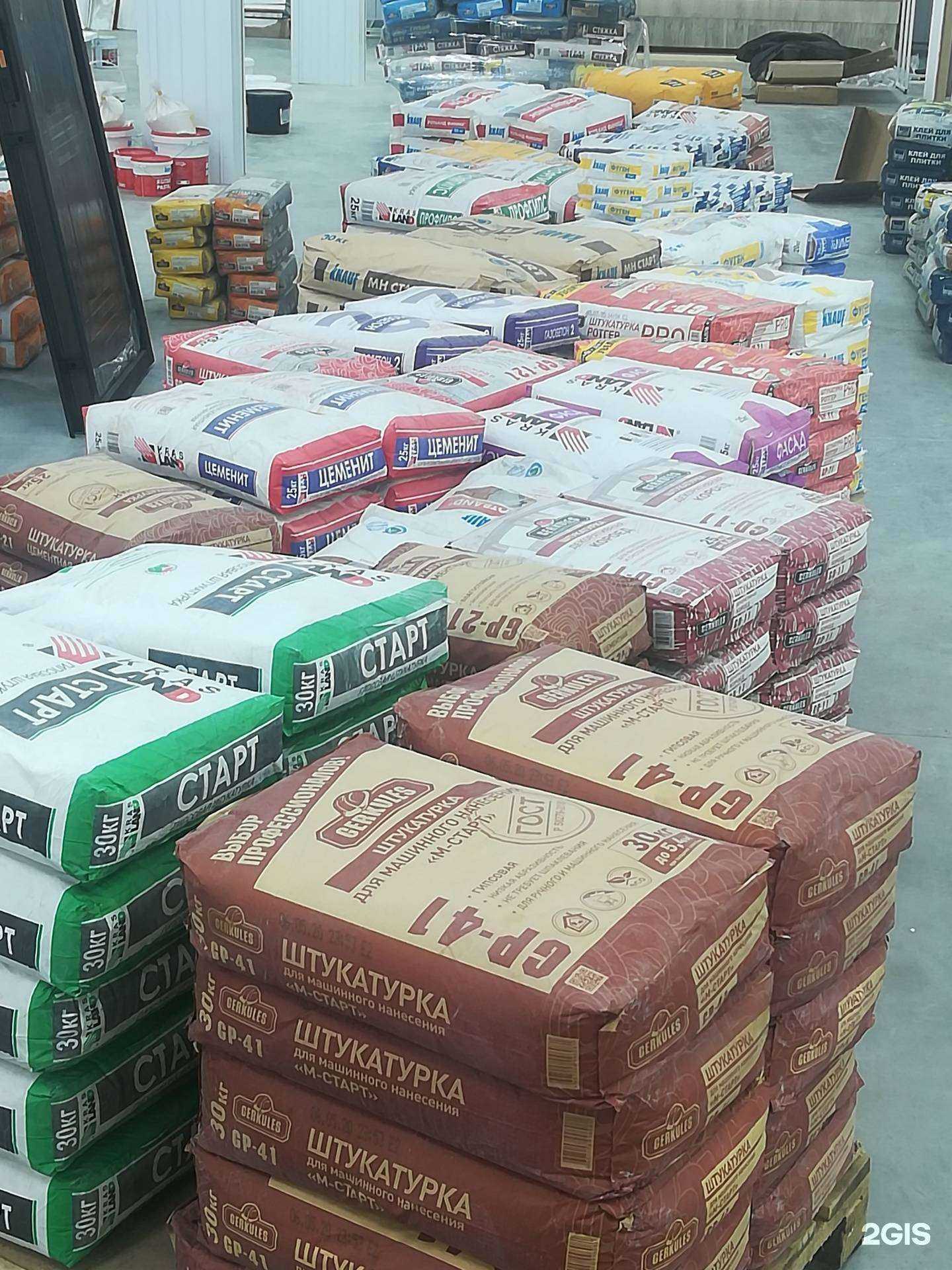 Отзывы на компанию Евромаркет в Ангарске c фото