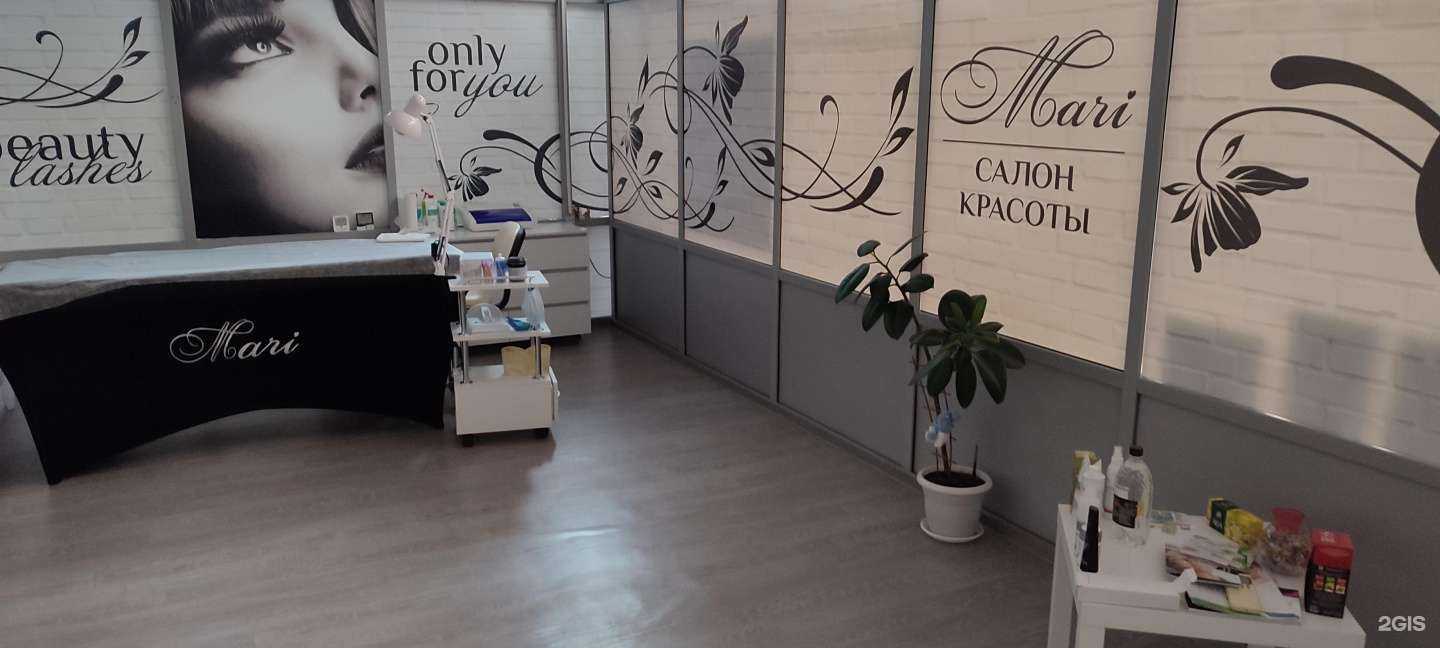 Отзывы на компанию Mary в Абакане c фото