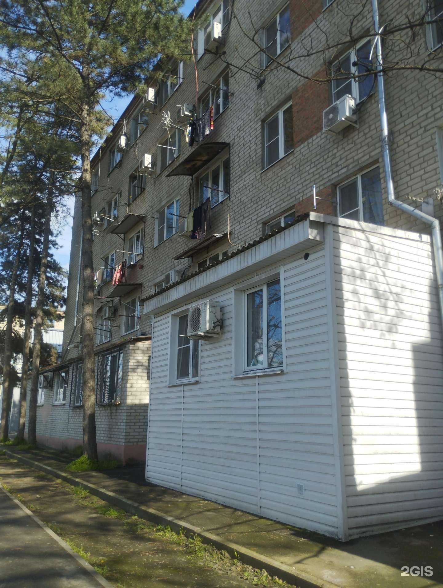 Отзывы на компанию Династия в Азове c фото - фотография 2 из 2