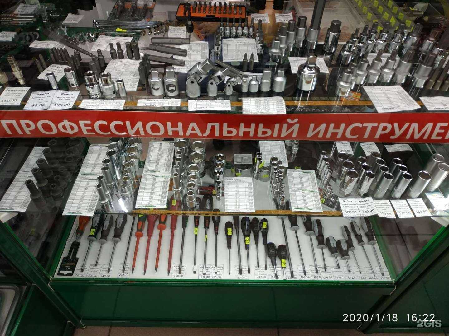 Отзывы на компанию Jonnesway в Ангарске c фото