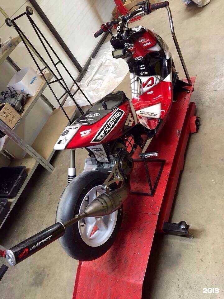 Отзывы на компанию Scooter-Nsk в г. Новосибирск c фото