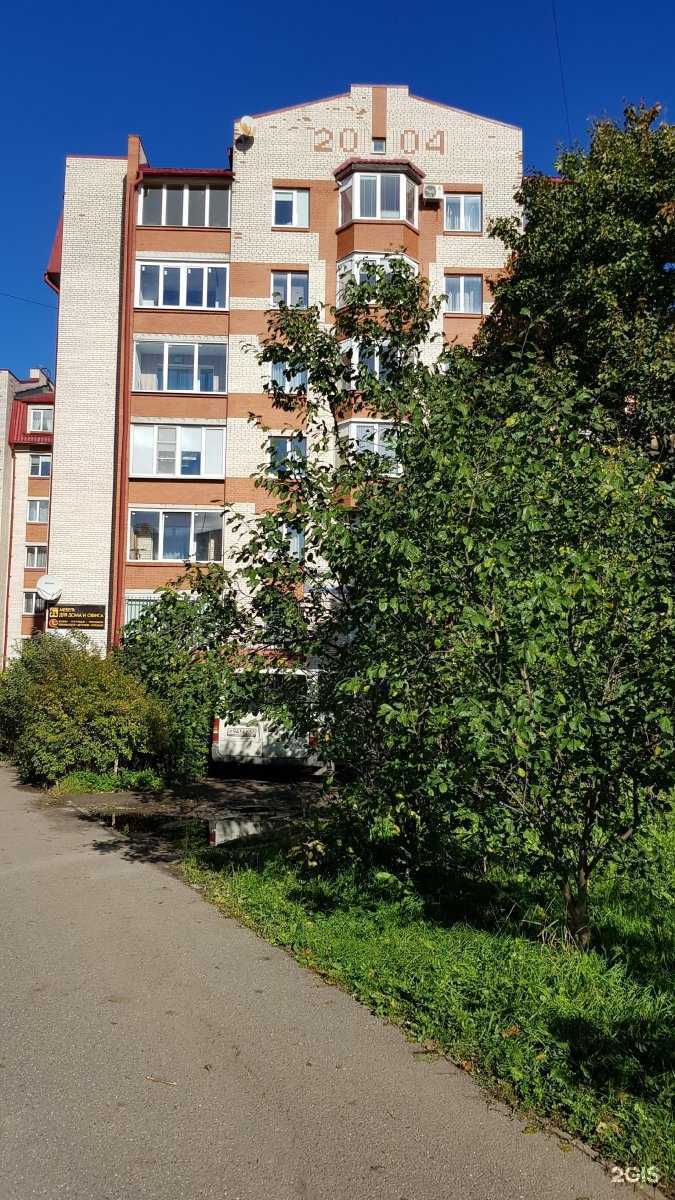 Отзывы на компанию Oliva_lazer47 в г. Гатчина c фото