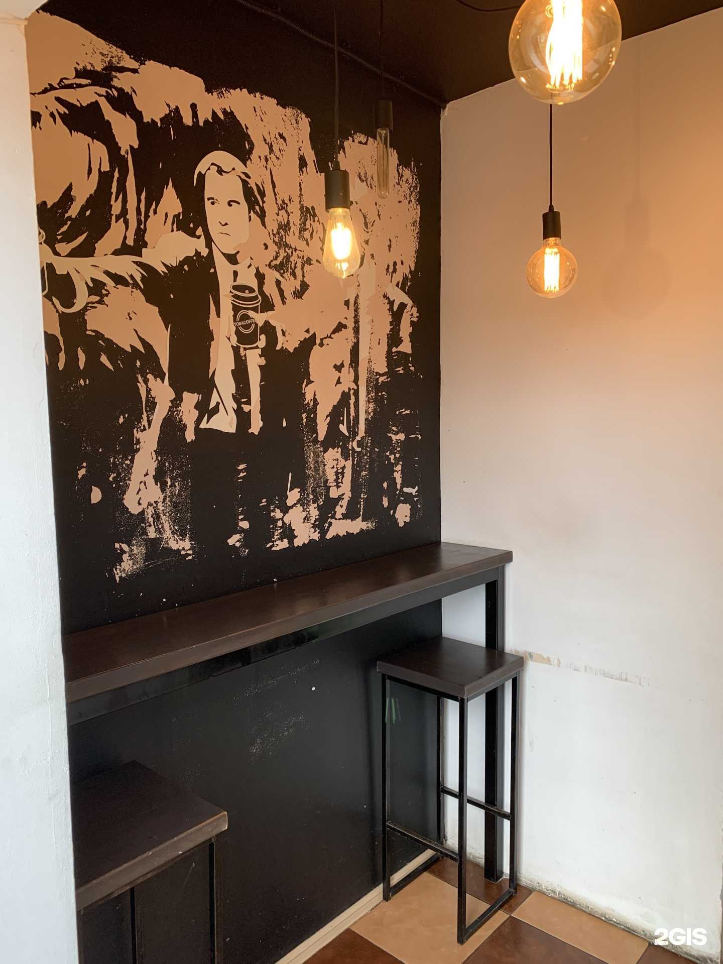 Отзывы на компанию Dark spot в Красногорске c фото