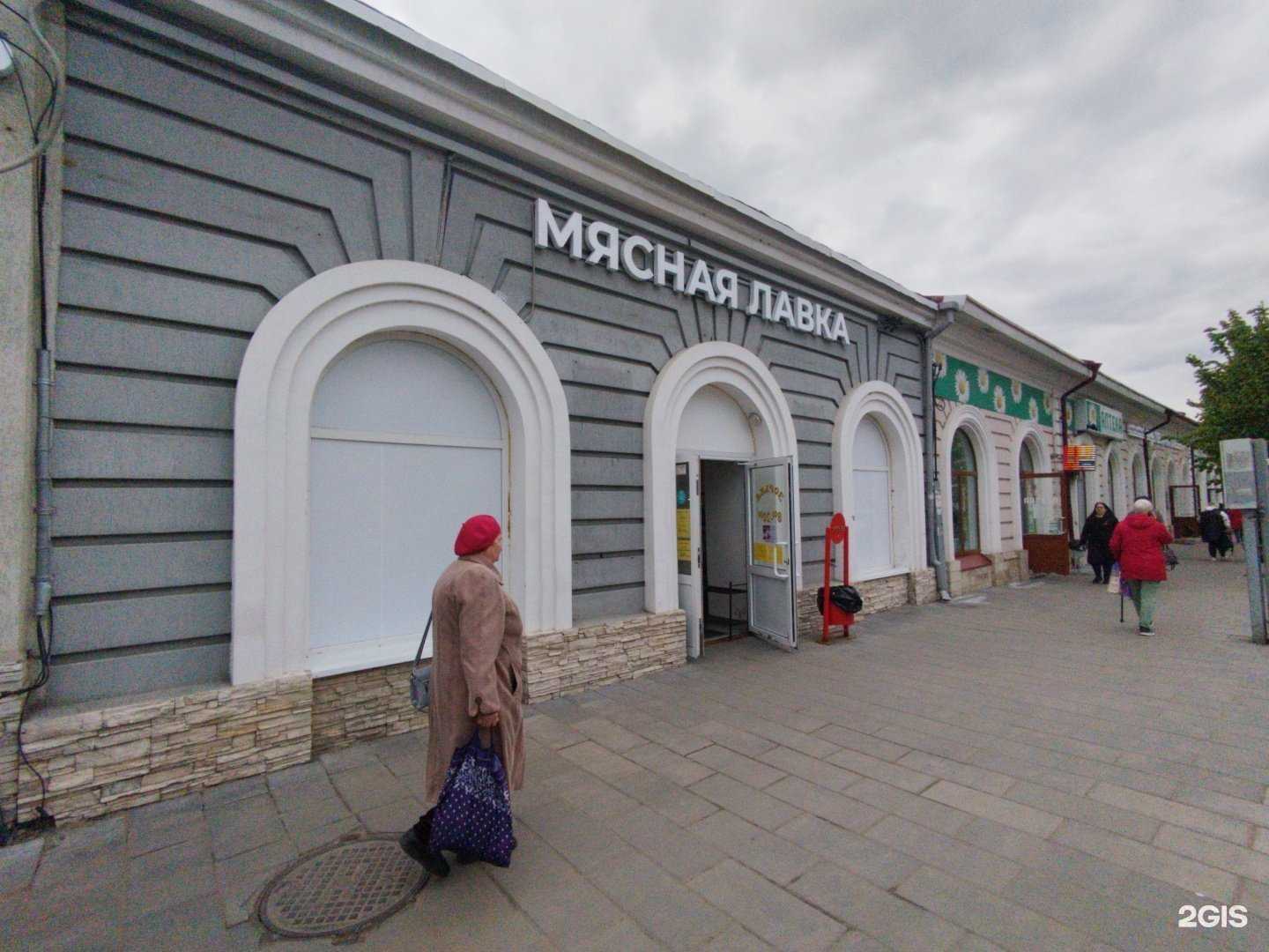 Отзывы на компанию МТС в Сызрани c фото - фотография 2 из 2