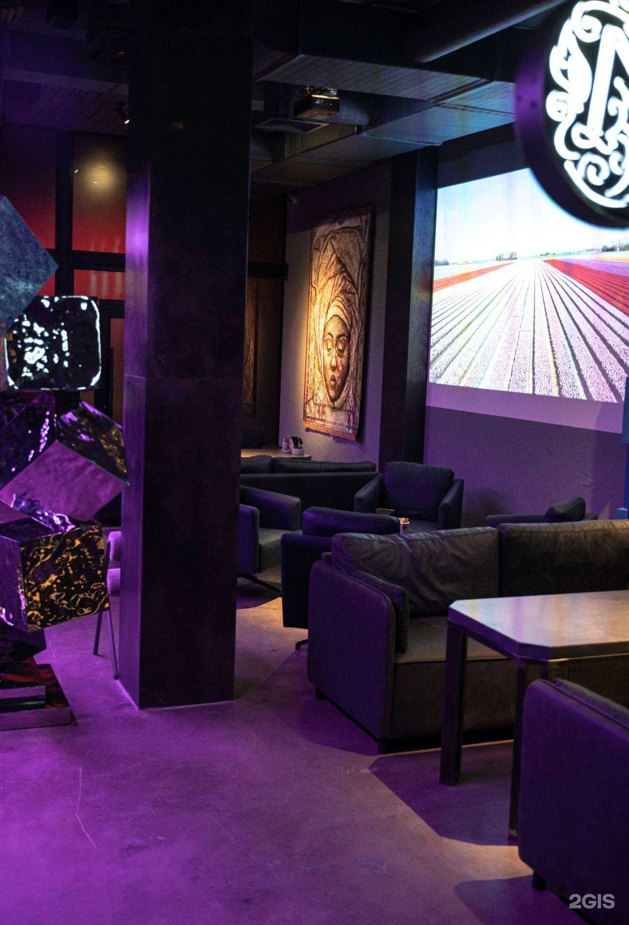 Отзывы на компанию Мята platinum в г. Махачкала c фото