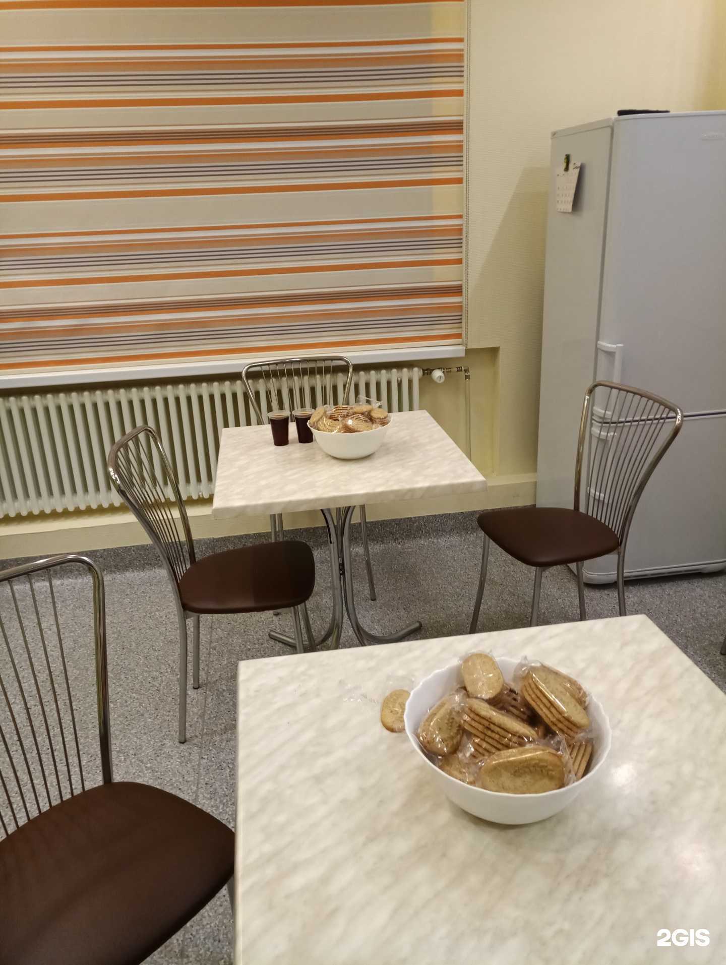 Отзывы на компанию Пункт приема донорской крови в г. Новосибирск c фото