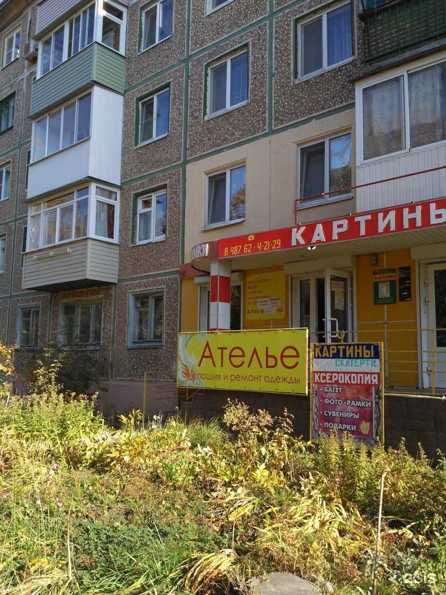 Отзывы на компанию Десма в Новомосковске c фото - фотография 2 из 2