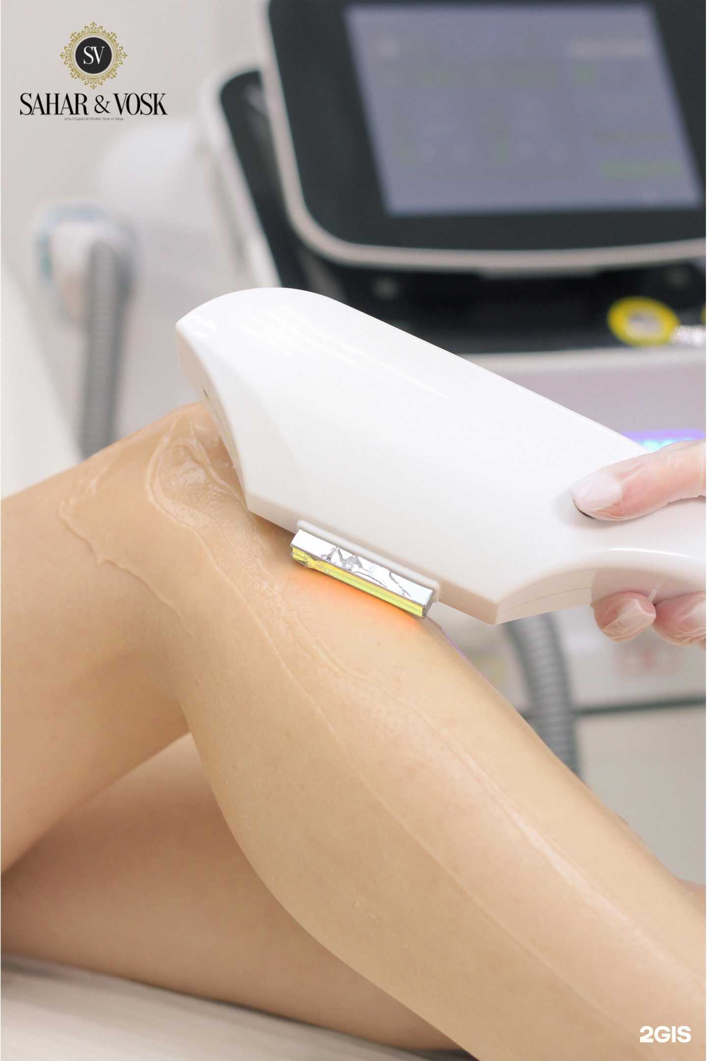 Отзывы на компанию Sahar & Vosk в Ижевске c фото