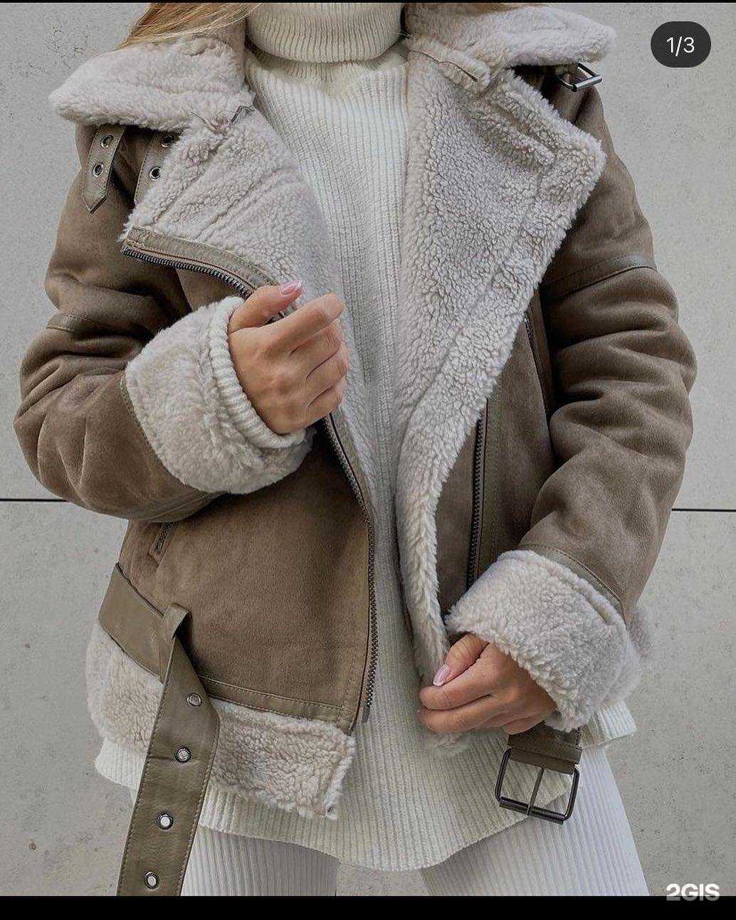 Отзывы на компанию Level up в Улан-Удэ c фото