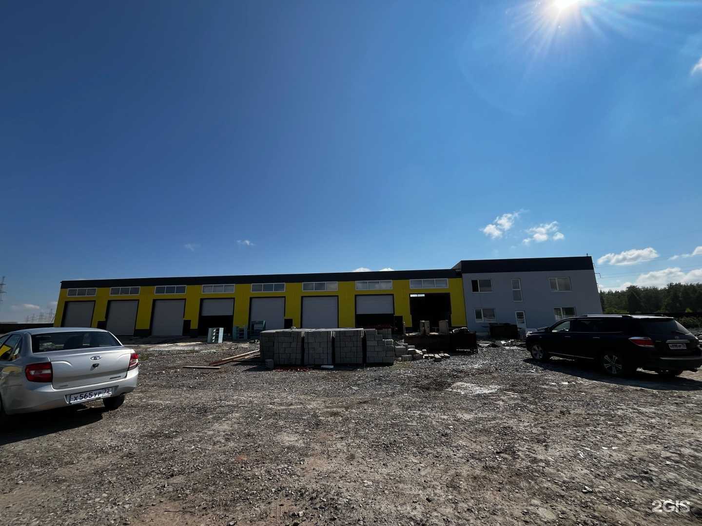 Отзывы на компанию Татрус Тур в Тюмени c фото - фотография 2 из 2