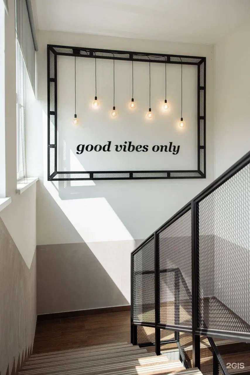 Отзывы на компанию La-dance Studio в Апрелевке c фото