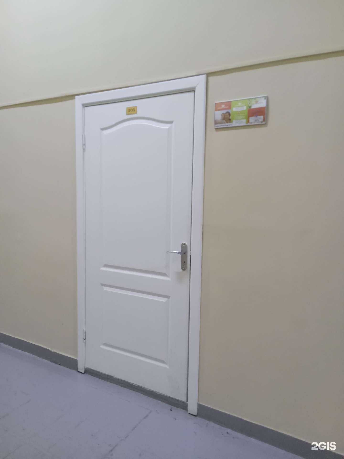 Отзывы на компанию DreamTerra в Чебоксарах c фото