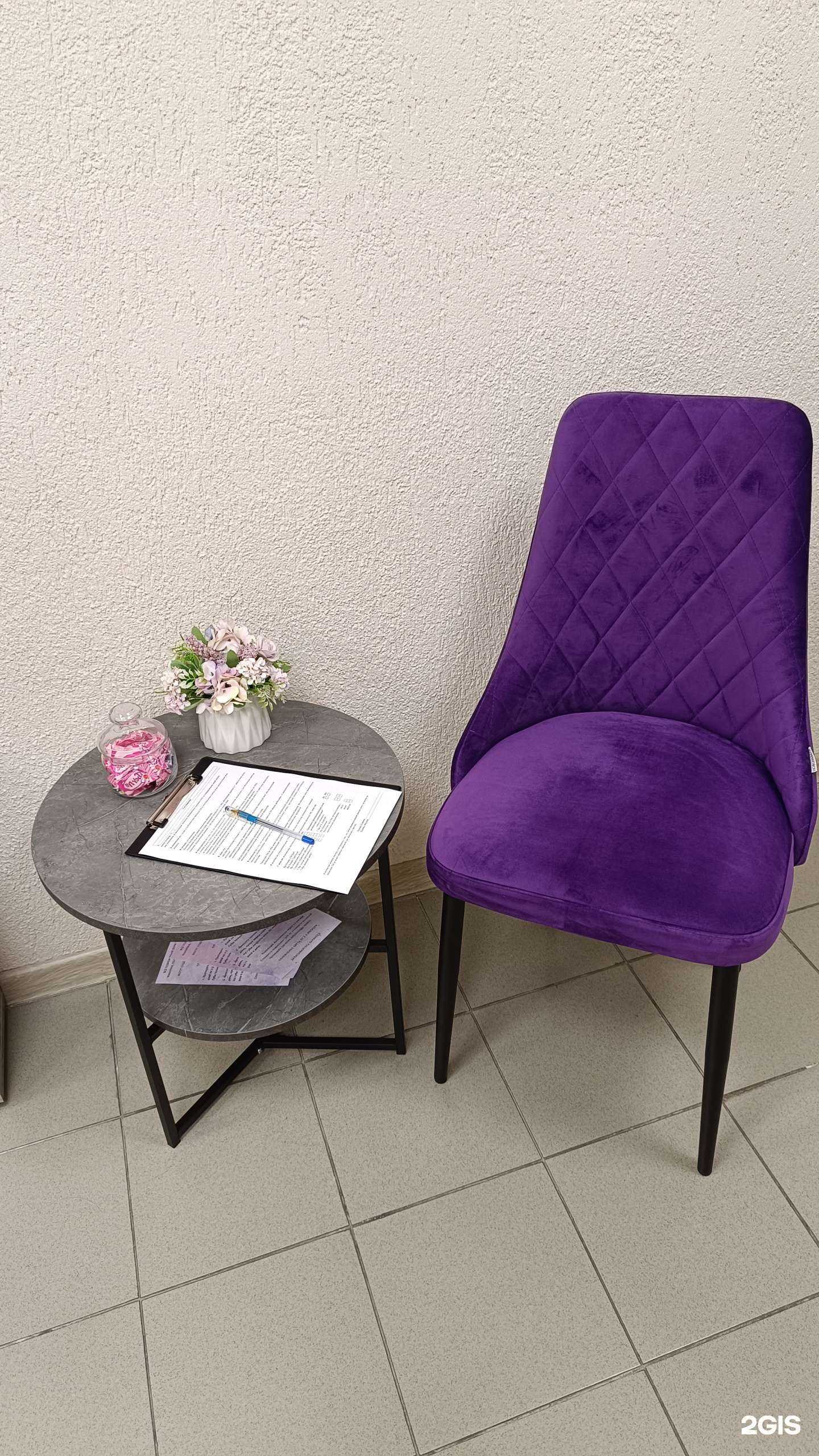 Отзывы на компанию Студия эстетической косметологии и массажа лица в Тольятти c фото