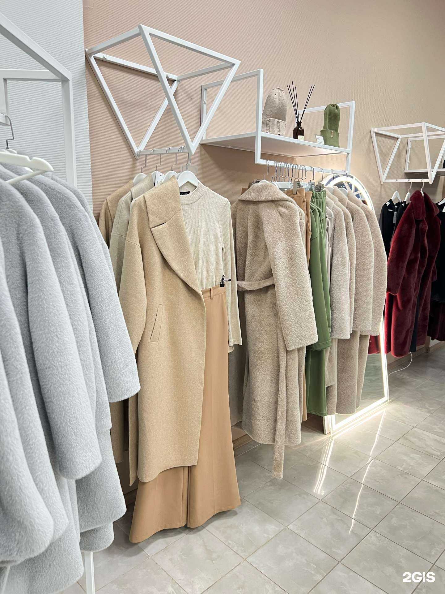 Отзывы на компанию In Vogue в Красноярске c фото