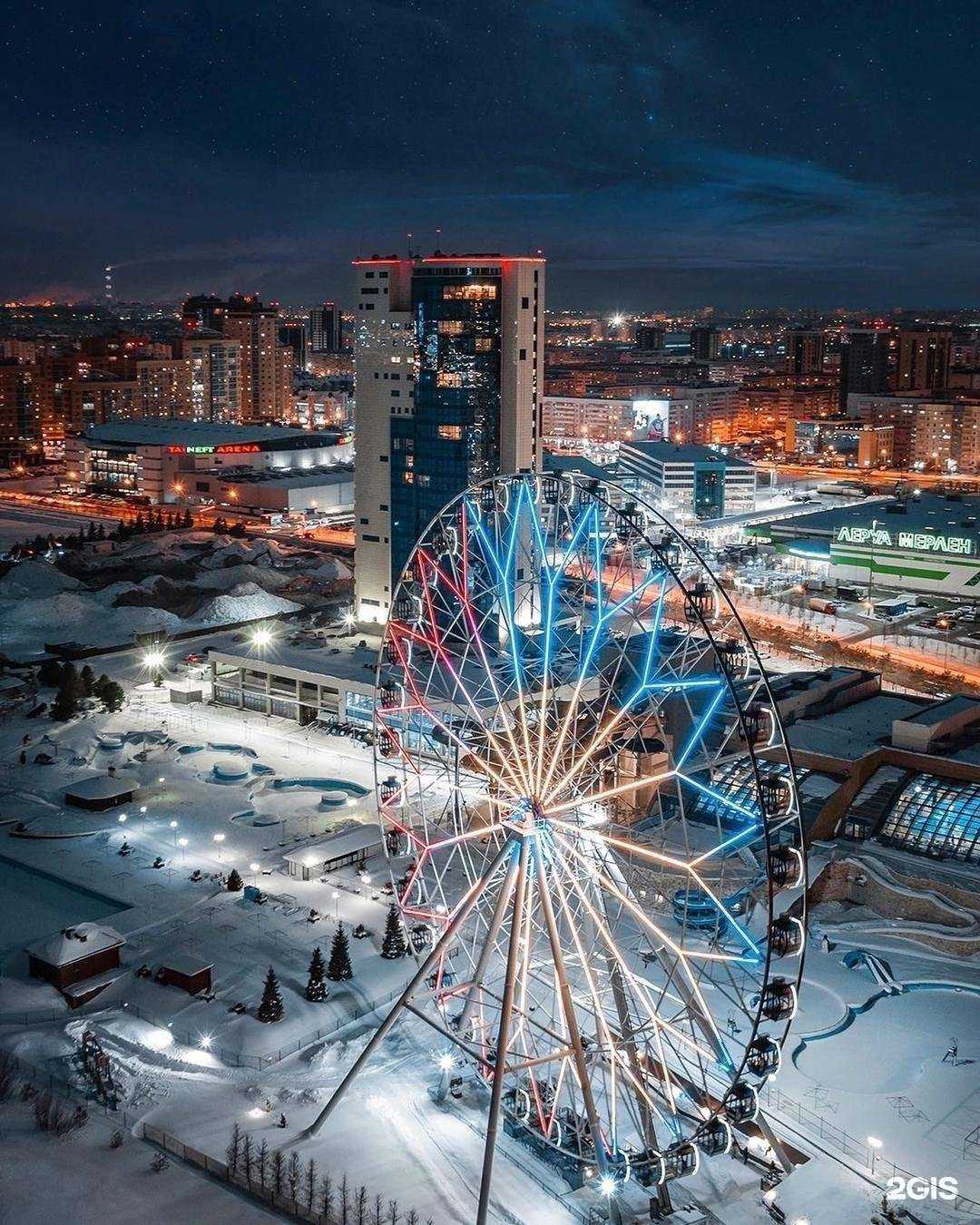 Отзывы на компанию Татар-информ в г. Казань c фото