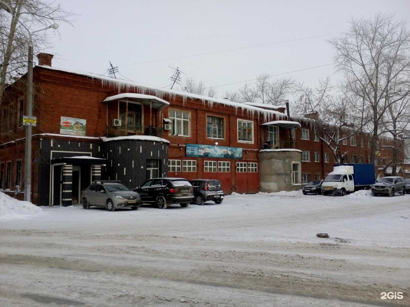 Отзывы на компанию Гулёна в г. Пермь c фото