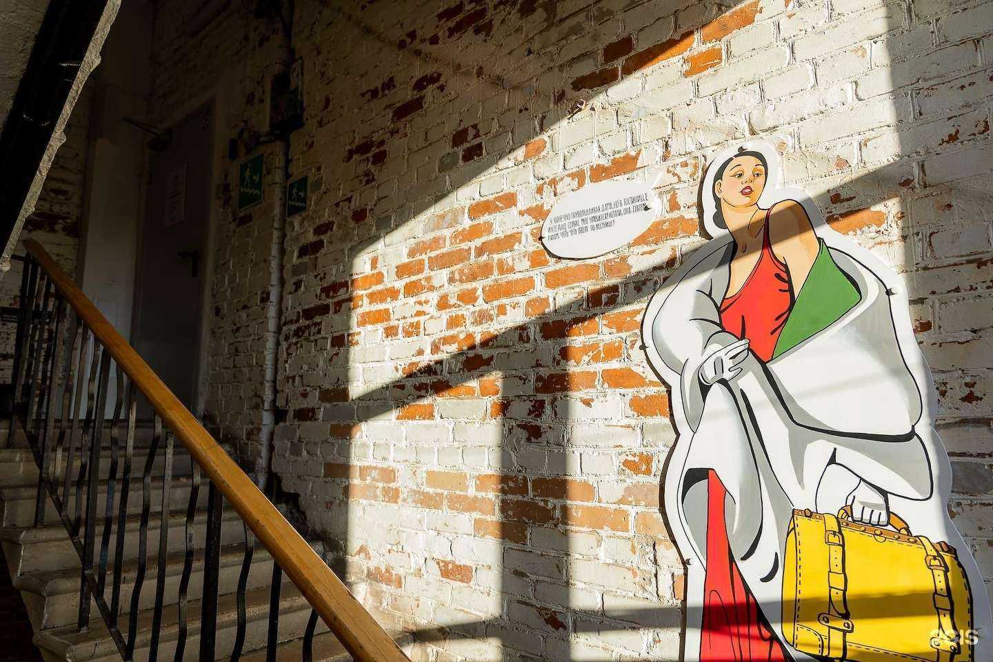 Отзывы на компанию White Place в г. Владивосток c фото