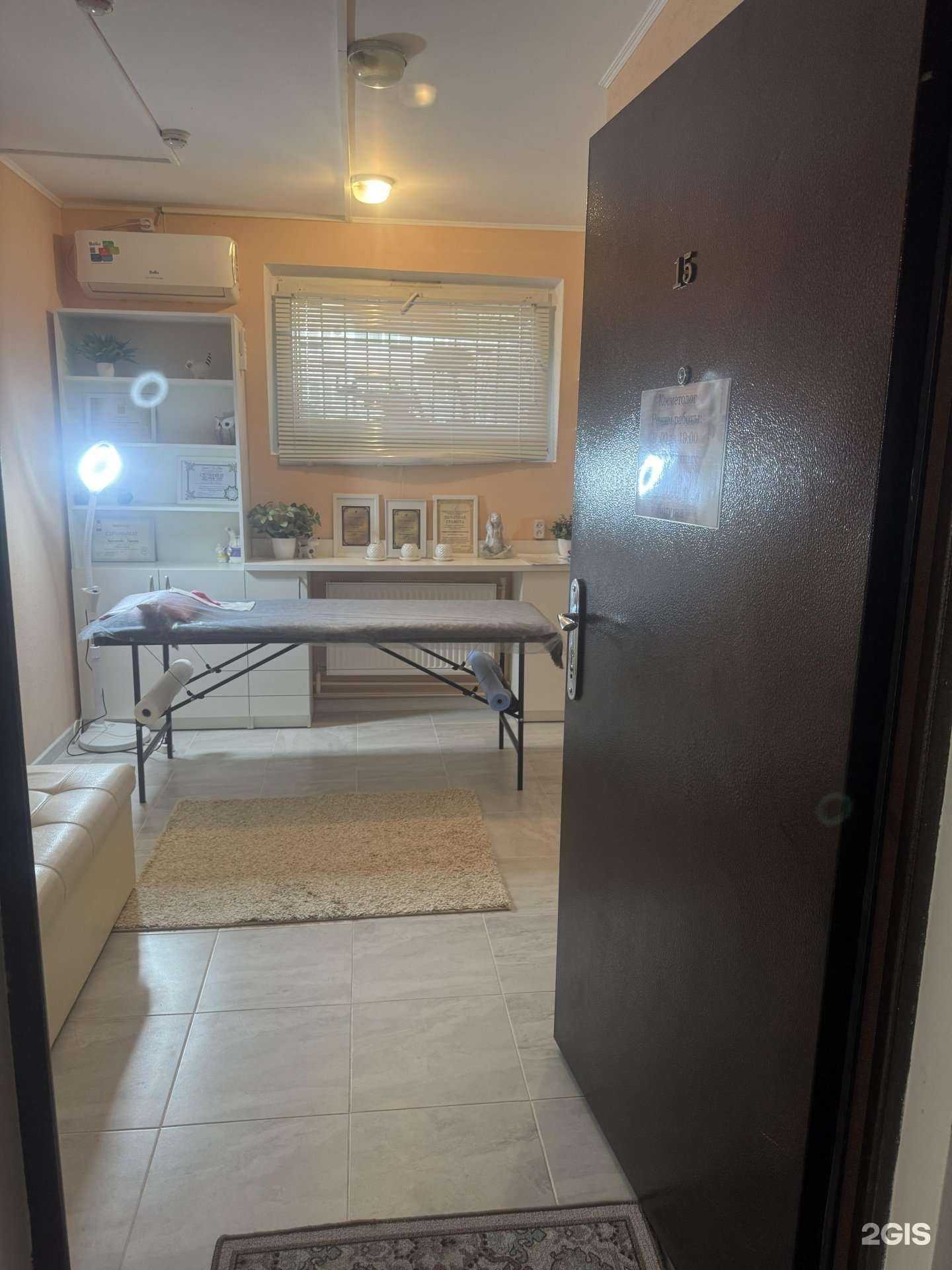 Отзывы на компанию Красота от Карины в Краснодаре c фото