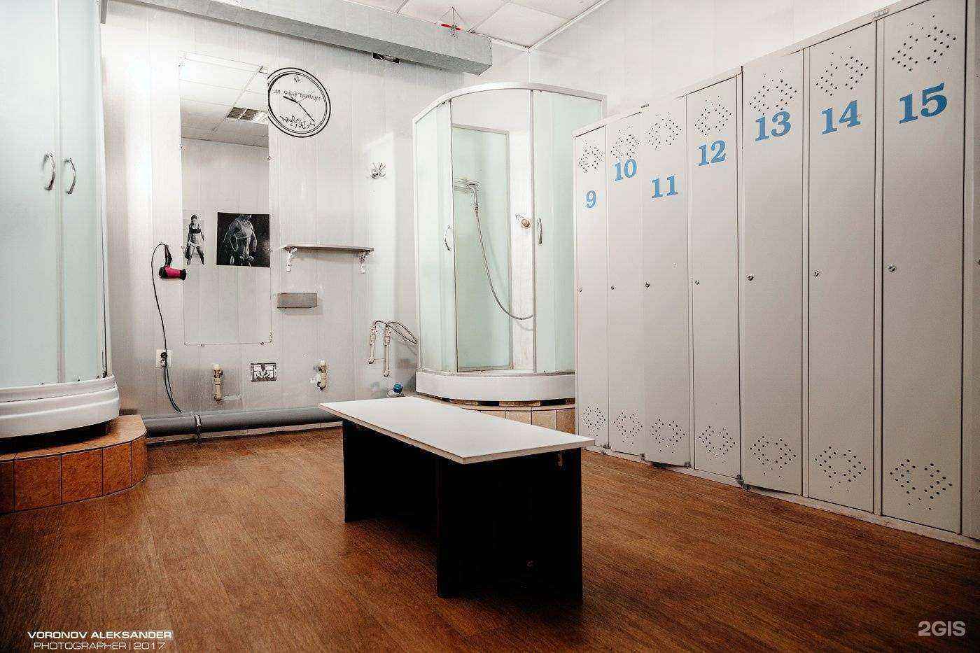 Отзывы на компанию Стимул в г. Белгород c фото