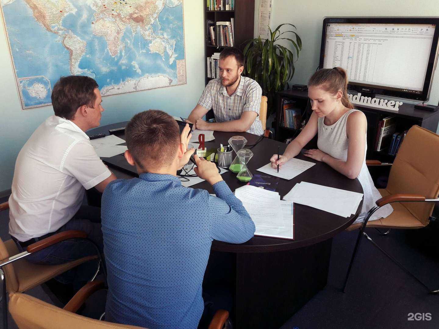 Отзывы на компанию Brandmaker в Кирове c фото