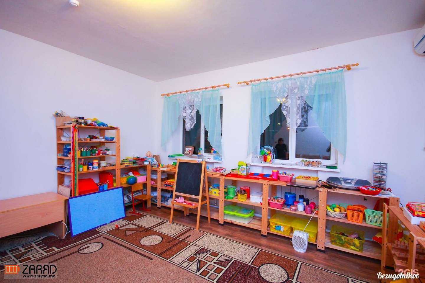 Отзывы на компанию Ладушки в г. Астрахань c фото