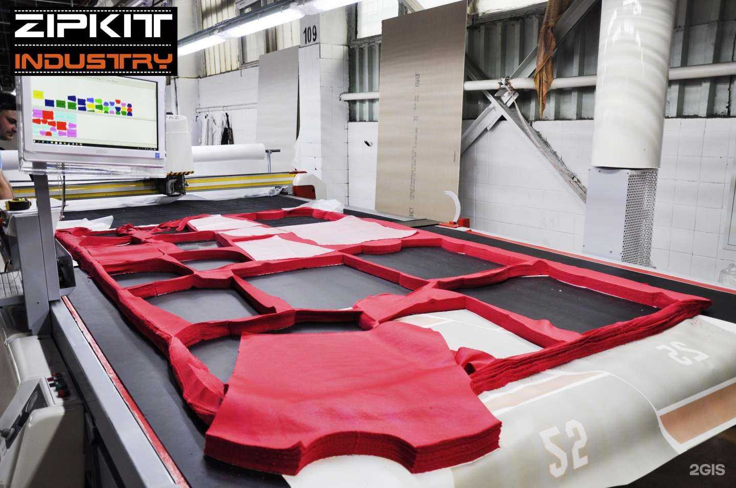 Отзывы на компанию Зипкит Индастрис в г. Калуга c фото