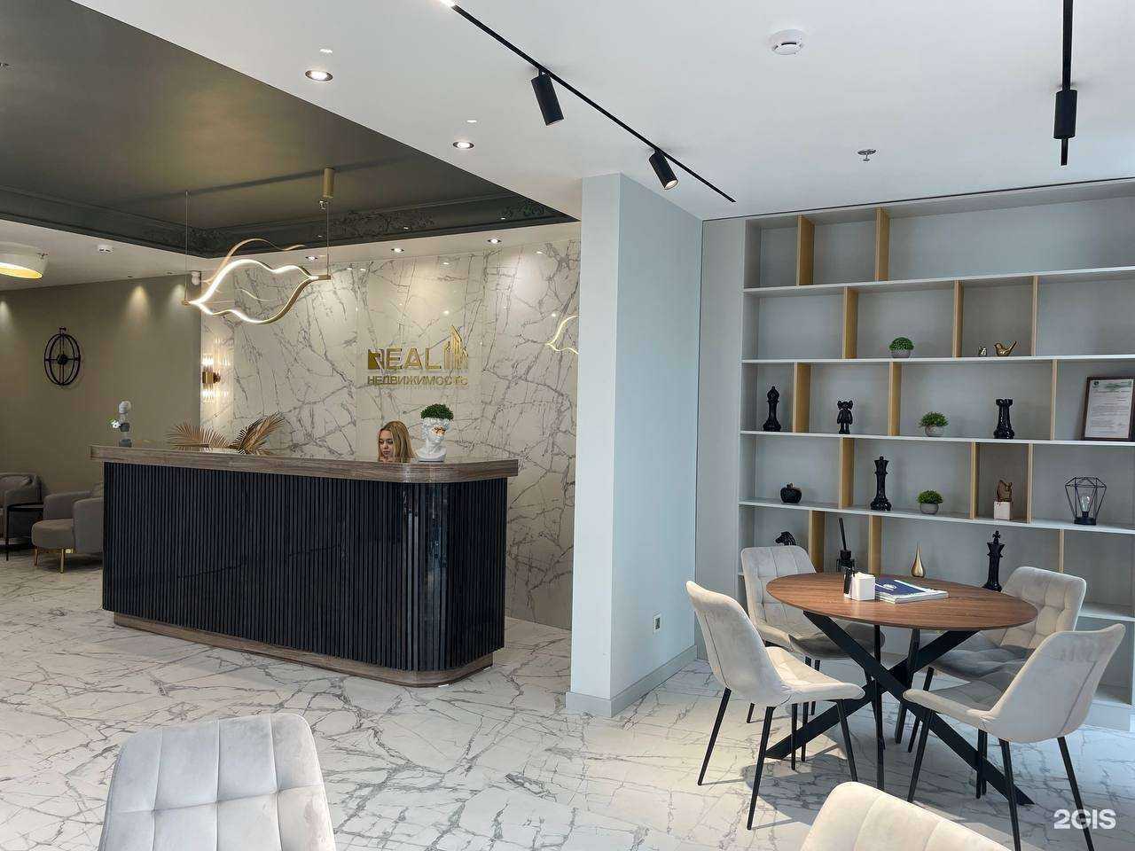 Отзывы на компанию Real недвижимость в г. Сочи c фото